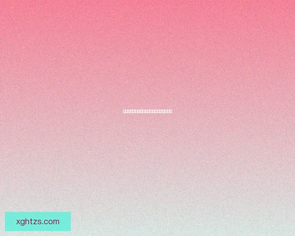 原神甜馨果酒湖配方详细解析与酿造技巧分享