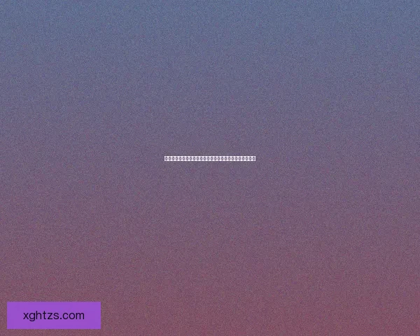 战国游龙顾问揭秘：智勇双全的策略大师如何改变历史局势