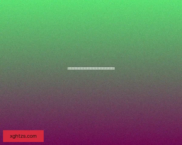 英雄联盟符文系统深度解析：如何根据不同英雄选择最佳符文搭配策略