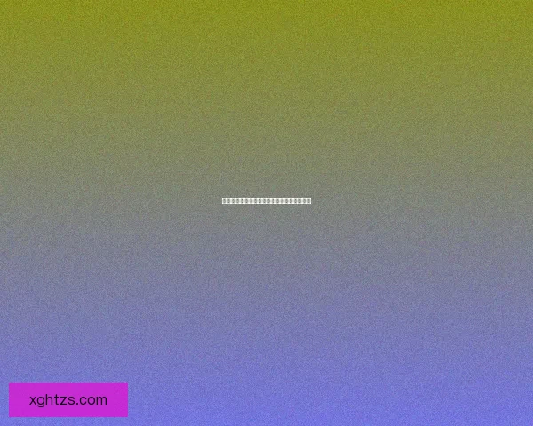 原神救救我喵：探索神秘世界中的冒险与奇遇