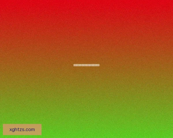 匹瑞诺德王冠的传世之谜与历史遗产探究