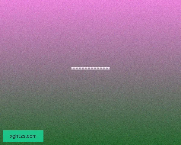 夜光法师加点攻略解析全方位提升技能效果与战力发展路径