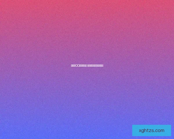 如何在QQ炫舞中结婚 完整步骤和注意事项详解 如何在QQ炫舞中结婚 完整步骤和注意事项详解