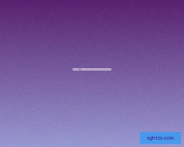 帝国时代2修改器全攻略深度解析助你轻松掌控游戏世界 帝国时代2修改器全攻略深度解析助你轻松掌控游戏世界